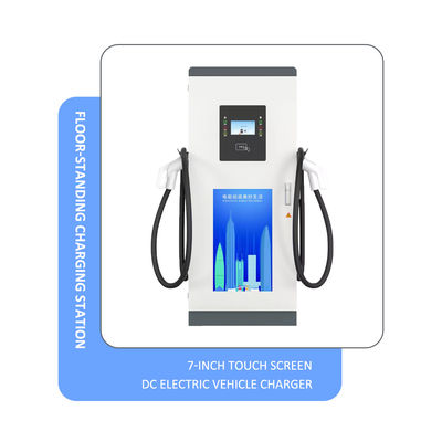 مكعب شحن الكهرباء الكهربائية 1.6J 30-120KW 250Amp