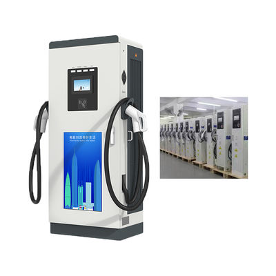 صندوق حائط OEM AC EV للشحن 50KW 250A واجهة ChAdemo