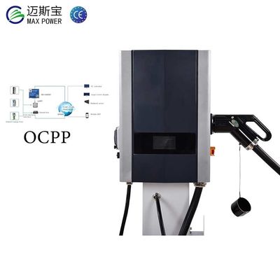 7kw 15kw 20kw Ocpp محطة شحن للسيارات الكهربائية من النوع 2