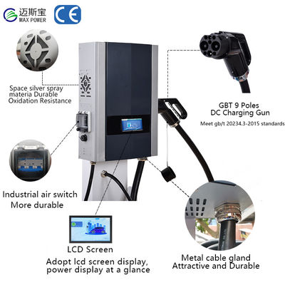 7kw 15kw 20kw Ocpp محطة شحن للسيارات الكهربائية من النوع 2