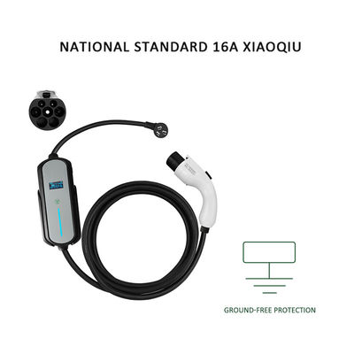 شاحن منزلي إف إس إي IP65 20 آمبر مع محول NEMA 6-20
