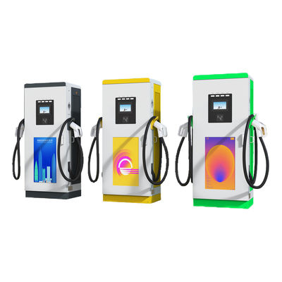 شاحن CHAdeMO المحمول للسيارات الكهربائية