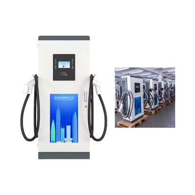 مجموعة شحن السرعة العالية للسيارات الكهربائية شاحن السيارات الكهربائية OCPP 60KW للسيارات الكهربائية