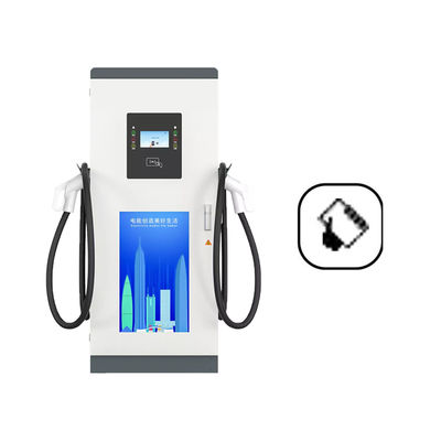 محطة شحن شاحن الكهرباء في المنازل الخارجية CCS2 ChAdemo Interface
