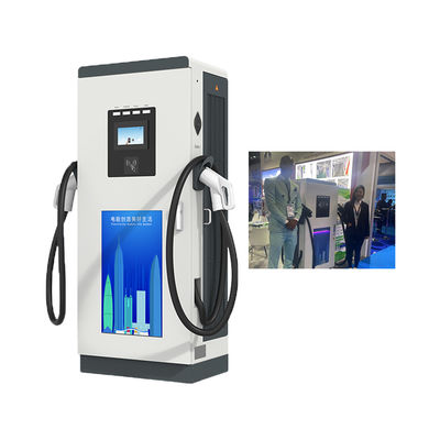 120 كيلوواط كومة شحن EV التجارية DC EV شاحن
