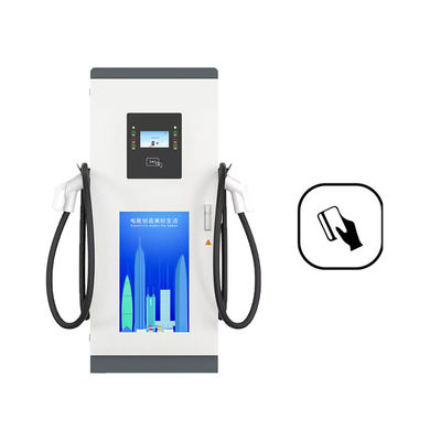 CCS1 سوكيت DC Wallbox محطة شحن كومة EV للخارج